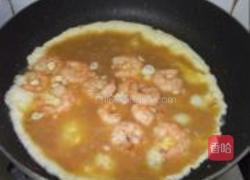 虾仁炒蛋的做法图解3