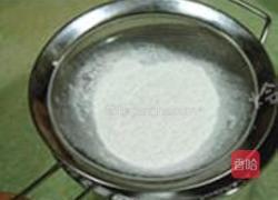 椰香戚风蛋糕的做法图解5