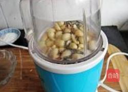 雪影南瓜饼的做法图解9
