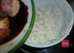 蛋黄肉粽的做法图解3