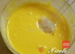 黄桃掌上明珠的做法图解10