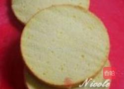 黄桃掌上明珠的做法图解16