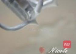 黄桃掌上明珠的做法图解5