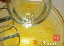 黄桃掌上明珠的做法图解7