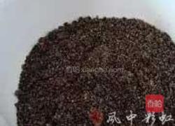 黑芝麻糊的做法图解4