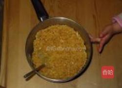 纽约奶酪蛋糕的做法图解2