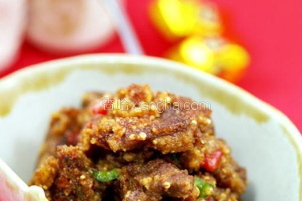 回锅粉蒸牛肉