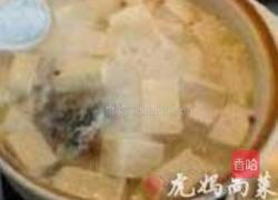 鱼头豆腐汤的做法图解6