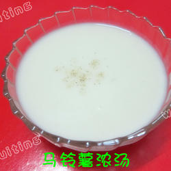 马铃薯浓汤的做法[图]