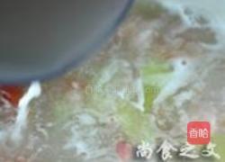 虾球西瓜汤的做法图解8