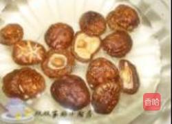 南瓜泥鲍鱼的做法图解1