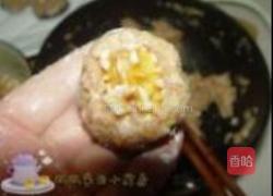 南瓜泥鲍鱼的做法图解9