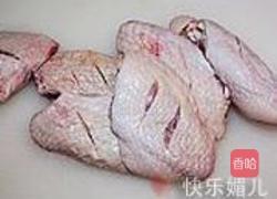 陈皮炖鸡翅的做法图解3