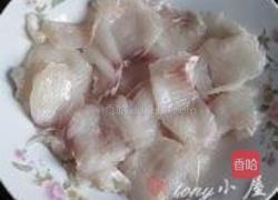 咖喱鱼片的做法图解1