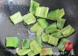 咖喱鱼片的做法图解11