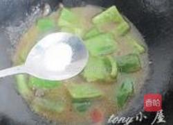 咖喱鱼片的做法图解15