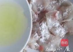 咖喱鱼片的做法图解3