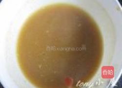 咖喱鱼片的做法图解8