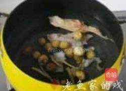 无花果香鱼汤的做法图解2