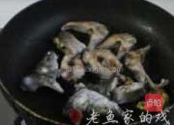 无花果香鱼汤的做法图解3