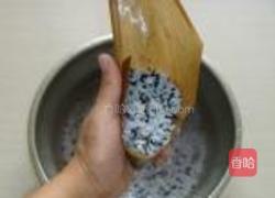 黑香糯米粽的做法图解5