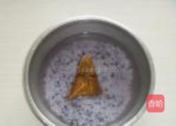 黑香糯米粽的做法图解6