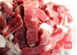 咖喱牛肉干的做法图解2