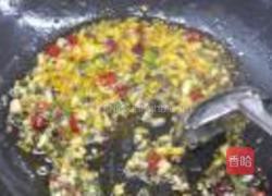 干煸芸豆的做法图解7