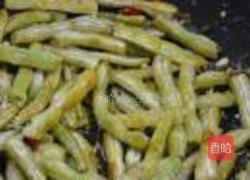干煸芸豆的做法图解9