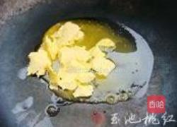 爆米花的做法图解1