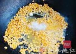 爆米花的做法图解2
