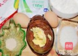 水果派的做法图解1