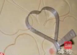 水果派的做法图解4