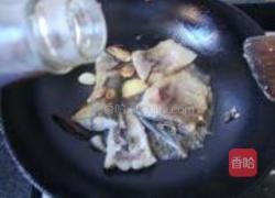红烧划水的做法图解5