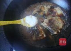 红烧划水的做法图解7