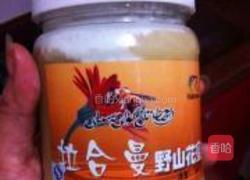 琥珀核桃的做法图解5