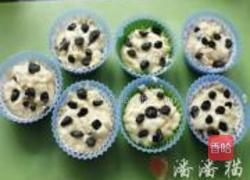 蓝莓酸奶马芬的做法图解10