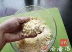 蓝莓酸奶马芬的做法图解3