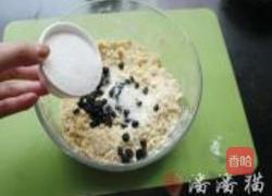 蓝莓酸奶马芬的做法图解4