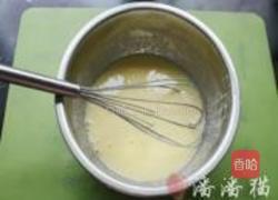 蓝莓酸奶马芬的做法图解6