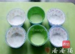 蓝莓酸奶马芬的做法图解9