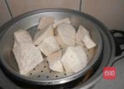 芋头土司饼的做法图解1