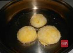 芋头土司饼的做法图解8