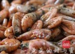 香辣北极虾的做法图解3