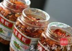 香辣北极虾的做法图解4