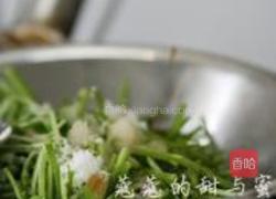 香辣北极虾的做法图解8