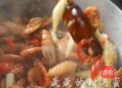 香辣北极虾的做法图解9