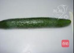 酸甜蓑衣黄瓜的做法图解1