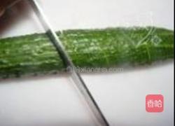 酸甜蓑衣黄瓜的做法图解3