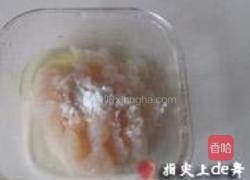 韭黄龙俐鱼柳的做法图解1